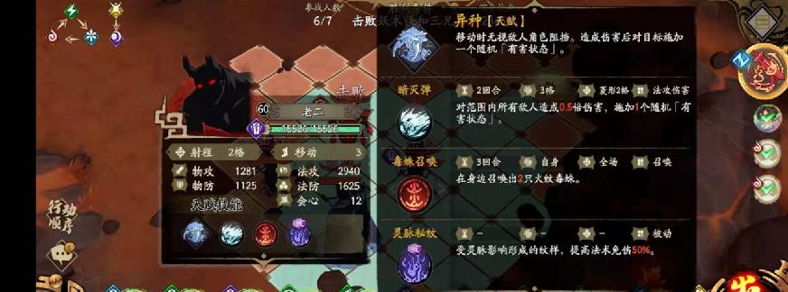 畅享游戏，探秘天地劫幽城再临弃渊天堑（以天地为场，以战斗为名——解锁天堑之谜）