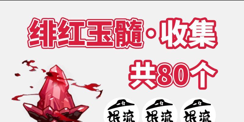 豪鼓祭演