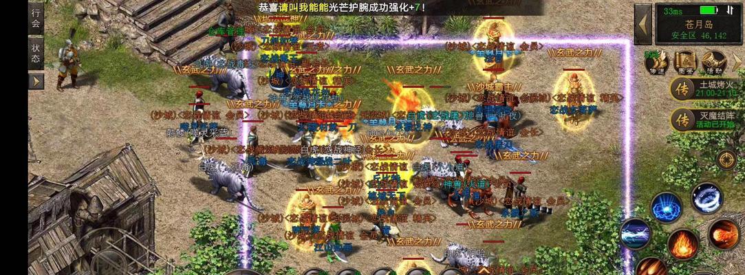 百区四海出装攻略（打造强力角色，征服四海天下，一触即发！）