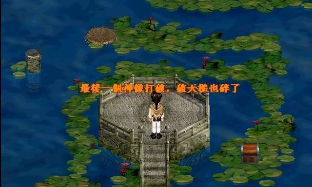 仙剑XP版攻略（解锁仙剑世界的秘密，成为最强剑仙！）