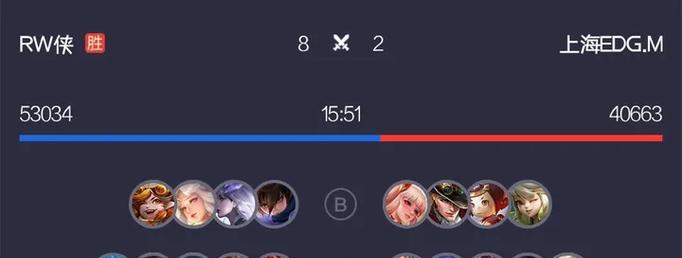 蔡文姬吸血出装攻略（打造无敌生存能力构建高输出团队）