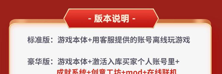 漫威暗夜之子抽模组省资源方法（以最小的成本，打造出最完美的游戏世界）