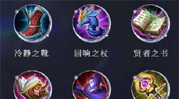 鳄鱼改版出装铭文攻略（鳄鱼新出装铭文搭配，带你掌握最强的打法！）