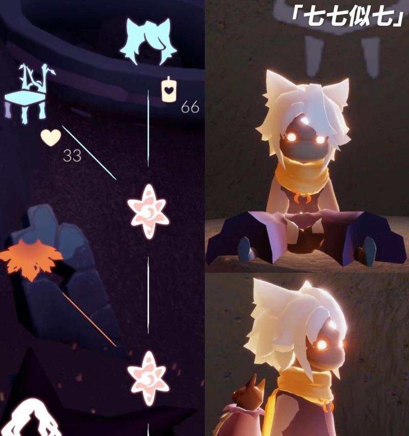 《光遇魔法季兑换物品蜡烛数量一览》（轻松获取心仪的道具，掌握兑换秘诀）
