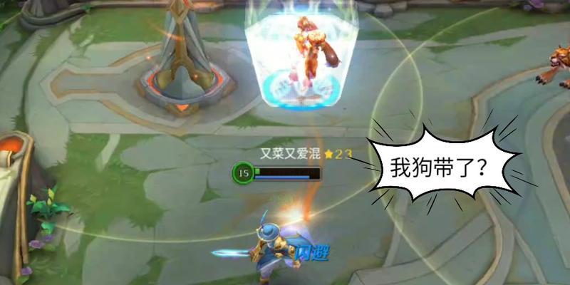 佐罗攻略（了解佐罗的最佳出装和技巧，成为绝地求生的王者！）