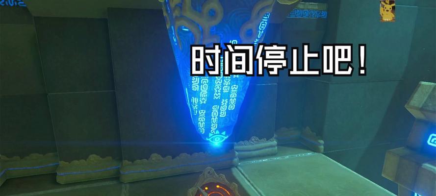 《蒙恬铭文出装攻略大全》（打造无敌战神，揭秘最强坦克套路）