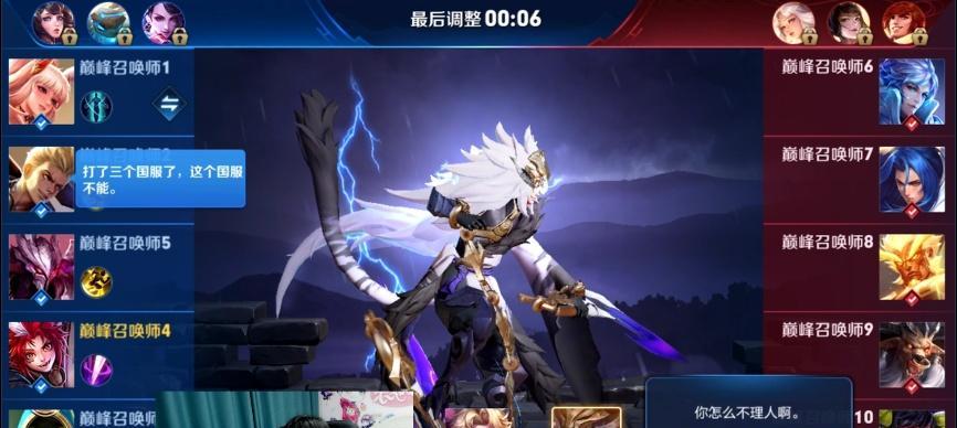 国服和尚出装思路攻略——穿戴法门探索（揭秘国服和尚出装思路，带你领略不一样的修行之道）