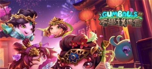 冈布奥技能强度测评一览（以不思议迷宫侍剑师为例，探究技能属性与强度）