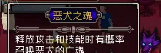 《战魂铭人》游戏机械师如何玩厉害？（熟练掌握机械师技能，成就游戏高手！）