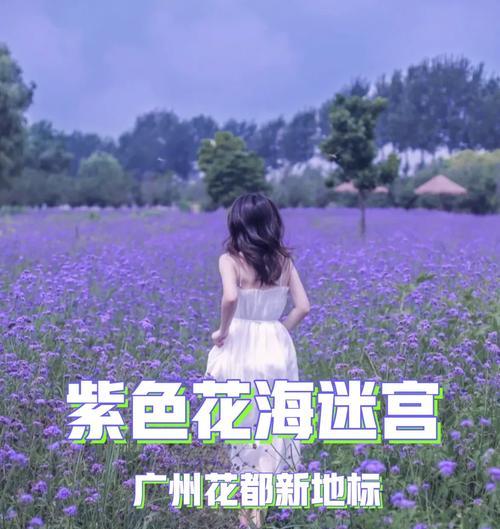 《东方迷宫2火焰阶层13-15F全攻略》（探索火焰迷宫，迎接挑战！）