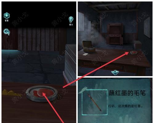 《以情棺第二章》通关攻略（探索妖异古墓，解密谜题抢夺宝藏）