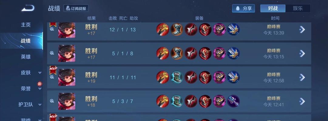 S9版本凯出装攻略（凯的神秘力量与无限潜能，全方位解析凯的出装和技巧）