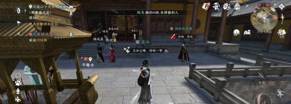 《逆水寒手游》盲盒测试资格获得方法（轻松获取测试资格，抢先体验游戏乐趣）