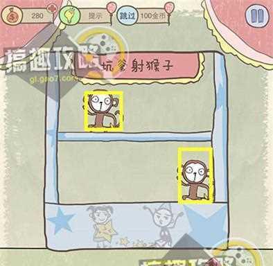 史小坑2攻略59（掌握关键技巧，轻松应对游戏挑战！）