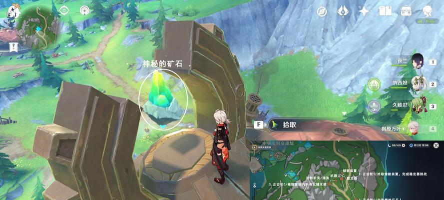 《原神》游戏横冲直撞隐藏成就获得攻略|探秘游戏世界的秘密
