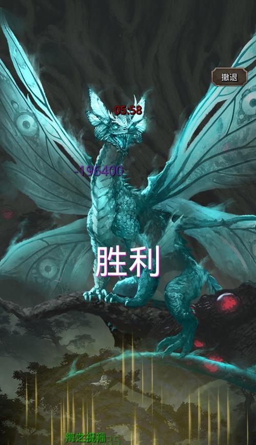 《地下城堡2》月阶教宗技能详解（掌握月阶教宗技能，打造无敌角色）