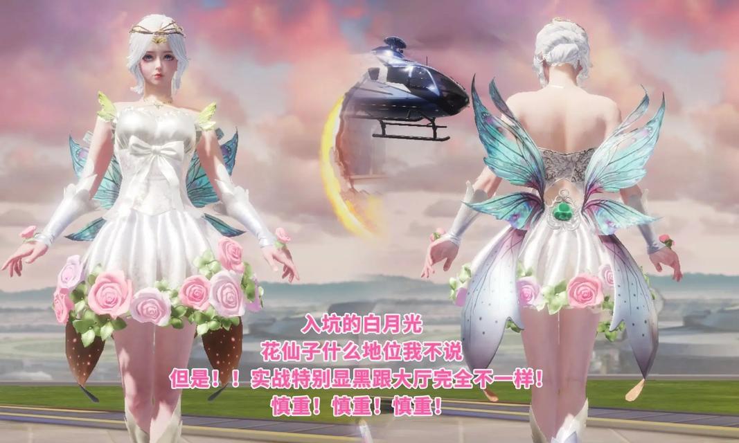 《以魂武者手游》赤蝎技能详解（掌控技能，成为最强赤蝎）