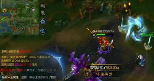 从赤壁到虎牢关（历史传奇中的壮丽篇章——以赤壁虎牢关攻略为主题的研究）