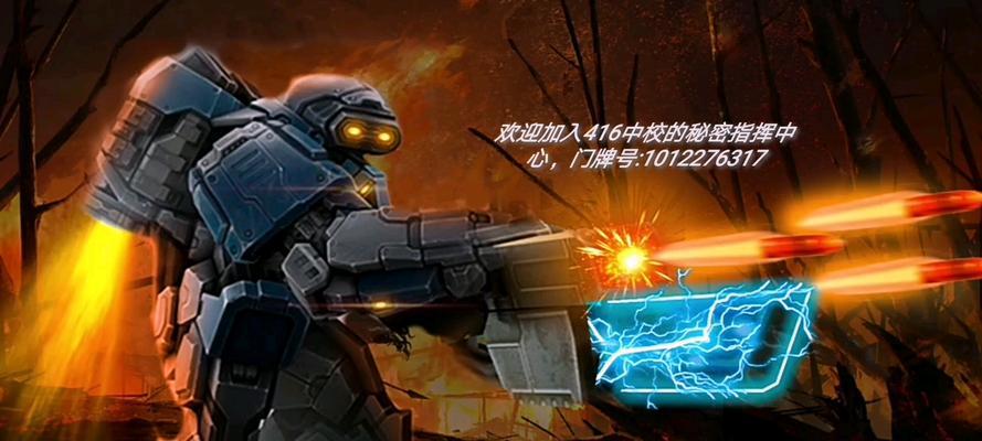 全球行动联盟军战车能量盾详解（全球行动游戏中，如何使用联盟军战车能量盾保护自己？）