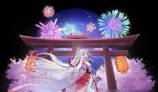 《奥拉星手游三周年活动攻略大全》（玩转奥拉星手游三周年庆，享受全新游戏体验！）