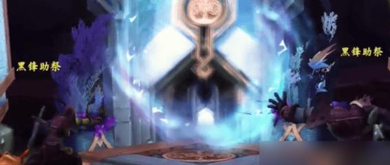《魔兽世界》毁灭之风回忆获取攻略（重温经典游戏、挥别过去岁月、怀旧党必看）