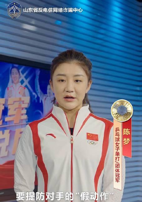《绿茵之巅》假动作操作全攻略（以游戏为主，让你轻松掌握假动作操作技巧）