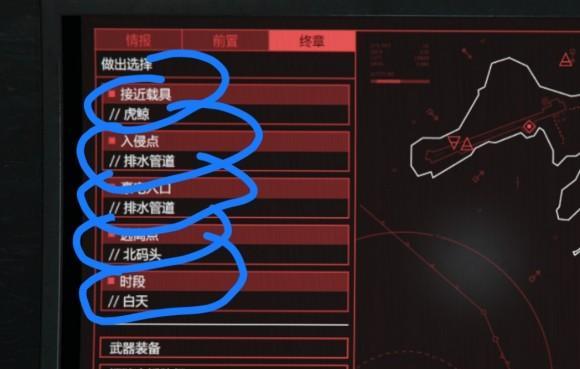 《全面攻略GTA5，探索虚拟世界的极限》（带你领略枪林弹雨中的刺激冒险，让游戏体验达到巅峰）