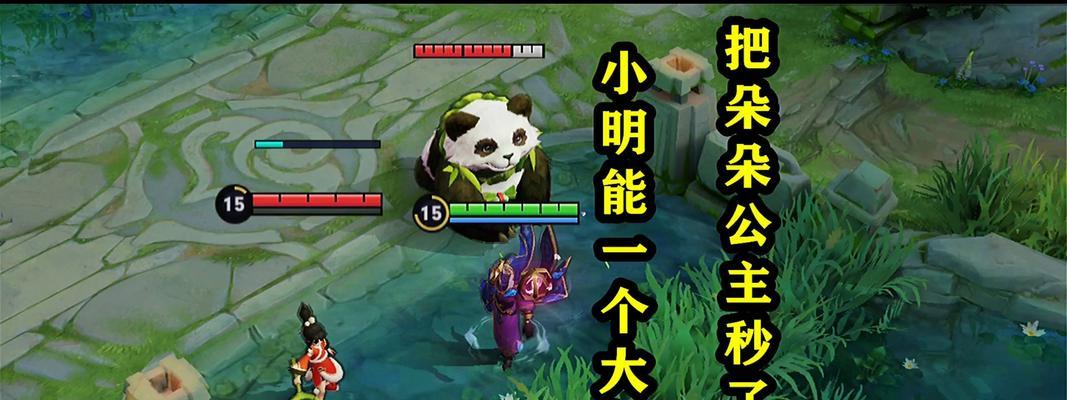 国服小明出装思路攻略（全方位解析小明出装策略，助你成为绝世高手）