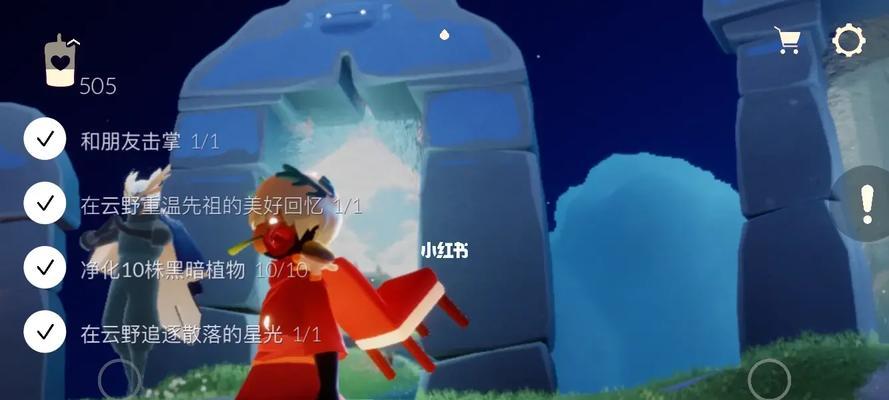 光遇无翼攻略（无翼出入遇境，轻松掌握攻略）