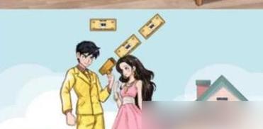 《汉字找茬王》古诗词押韵连线通关攻略
