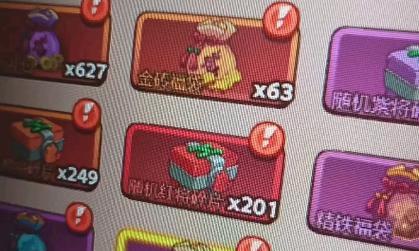 《如何分配精铁和加点，成为咸鱼之王？》（玩家必看！从零开始提升实力，成为游戏高手）