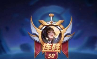 王者荣耀镜像战攻略（如何玩转镜像战，让你轻松获胜）