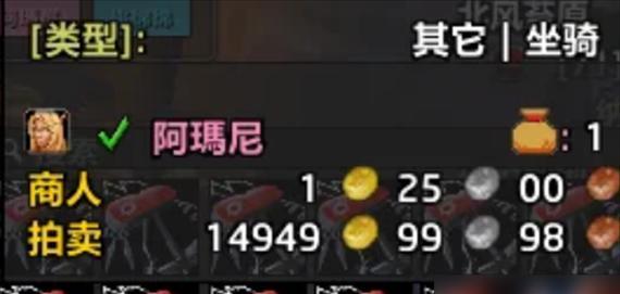 《魔兽世界》虫洞发生器暗影界获取方法详解