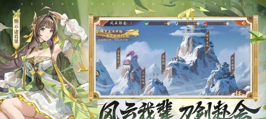 探秘超级战姬传说氪金术师核心卡牌（超级战姬传说）