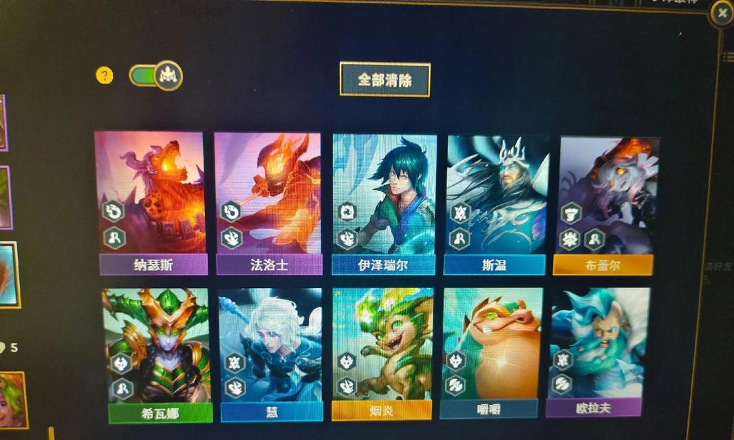 云顶之弈S6名流卡莎阵容玩法详解（名流卡莎阵容玩法解析，打造胜利之道）