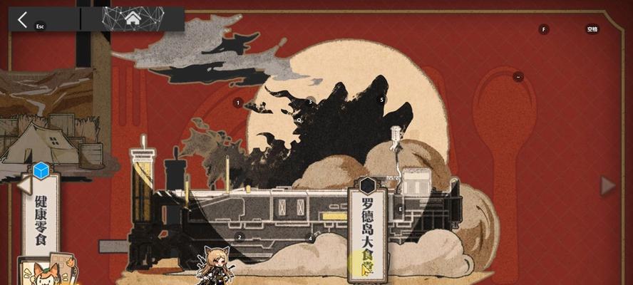 《明日方舟》龙门军械库东打法攻略（挑战极限，征服难度，龙门军械库东！）