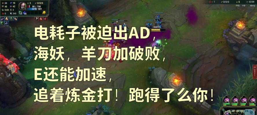 破败老鼠出装攻略（打造无敌装备，重塑老鼠王者地位）
