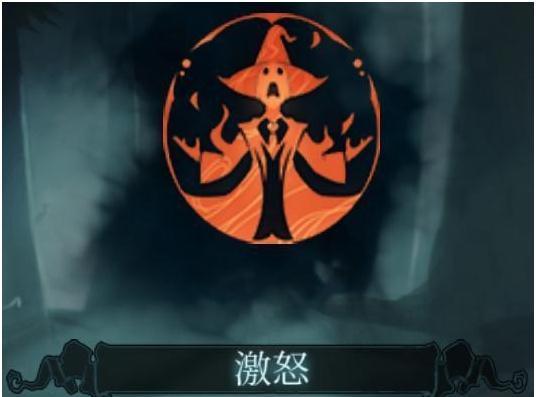 解密哈利波特魔法觉醒天罗谜网25层愚者的最佳打法（打败愚者，成为哈利波特魔法觉醒天罗谜网的高手）