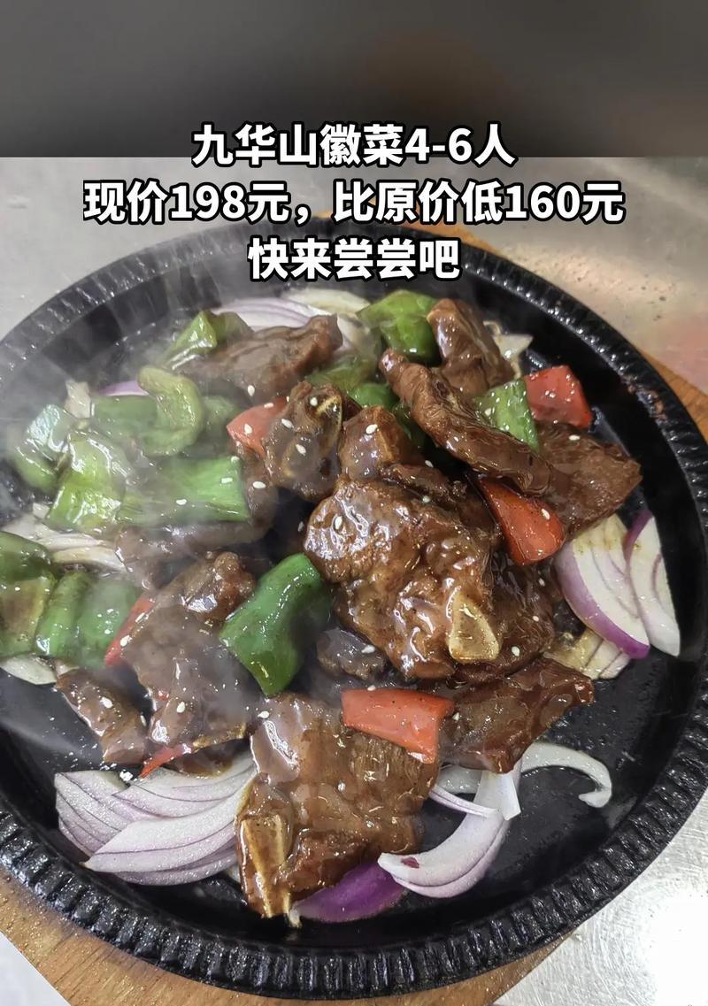 《塔防4图358攻略大全》（从基础战略到高级技巧，轻松过关！）
