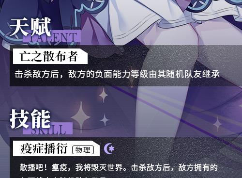 《以方舟指令攻略大全》（新手快速上手指南，轻松掌握游戏技巧）