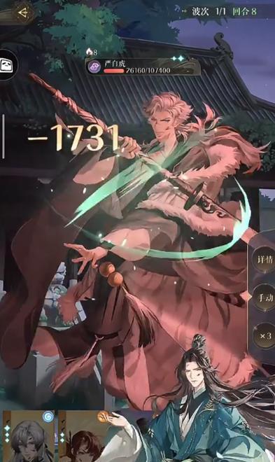 《古战一转26-172通关攻略，轻松解锁高级武器》（打造专属战略，压倒敌人；掌握核心技巧，迎接挑战）