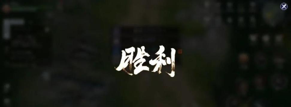 《天涯明月刀》开屏武昌鱼配方解析（游戏界的美食品味，品尝《天涯明月刀》中的特色武昌鱼菜肴）