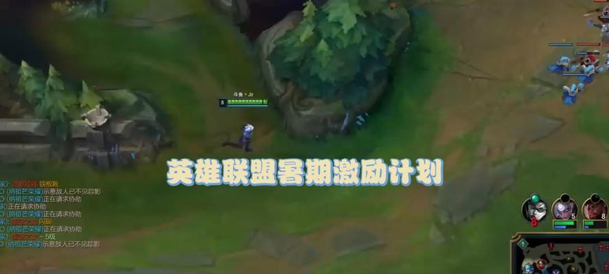 征服龙龟（揭秘龙龟的无敌之力，成为游戏中的不败之王！）