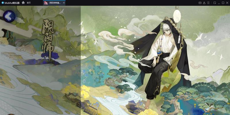 阴阳师游戏新年祭挑战玩法全解析（一起来感受新年气氛，挑战超难关卡）