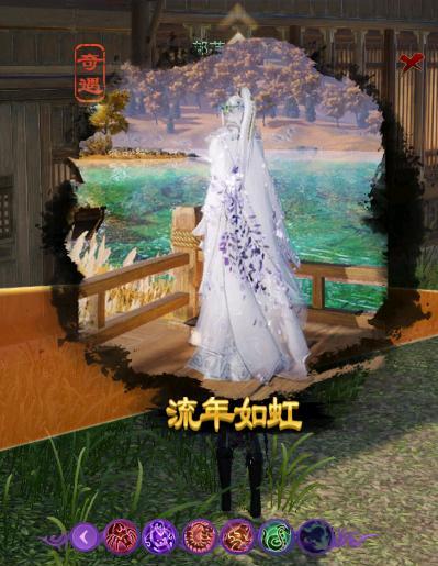 剑网3荻花圣殿攻略（揭秘荻花圣殿内最珍贵的宝藏，带你挑战极限！）