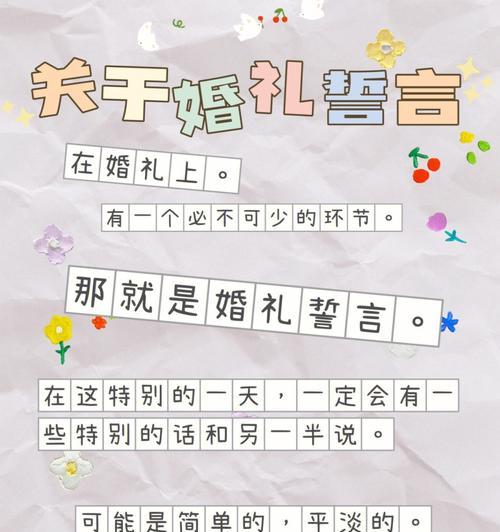 《探索人妻管理员的详细攻略》（为你提供全面指南，助你成为人妻管理员）