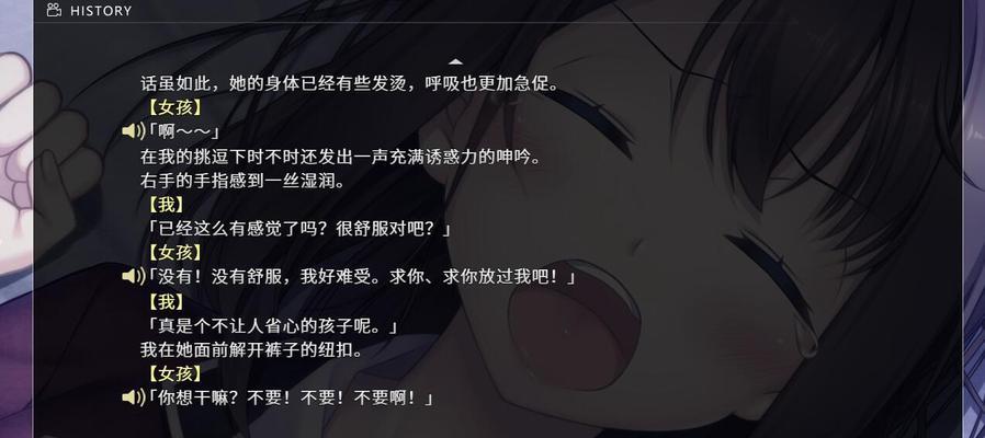 游戏世界末日攻略（重返荣耀，找寻希望的明灯）