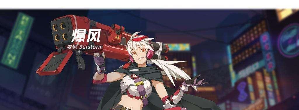 王牌战士爆风天赋加点攻略（成为无敌的战斗王者！）