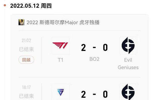 电魂出装打法攻略（打造电魂无敌装备，从出装顺序开始）