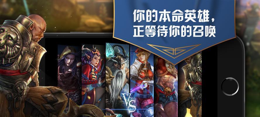虚荣出装攻略2018（从头到脚，从内到外，全面解析最佳出装策略）